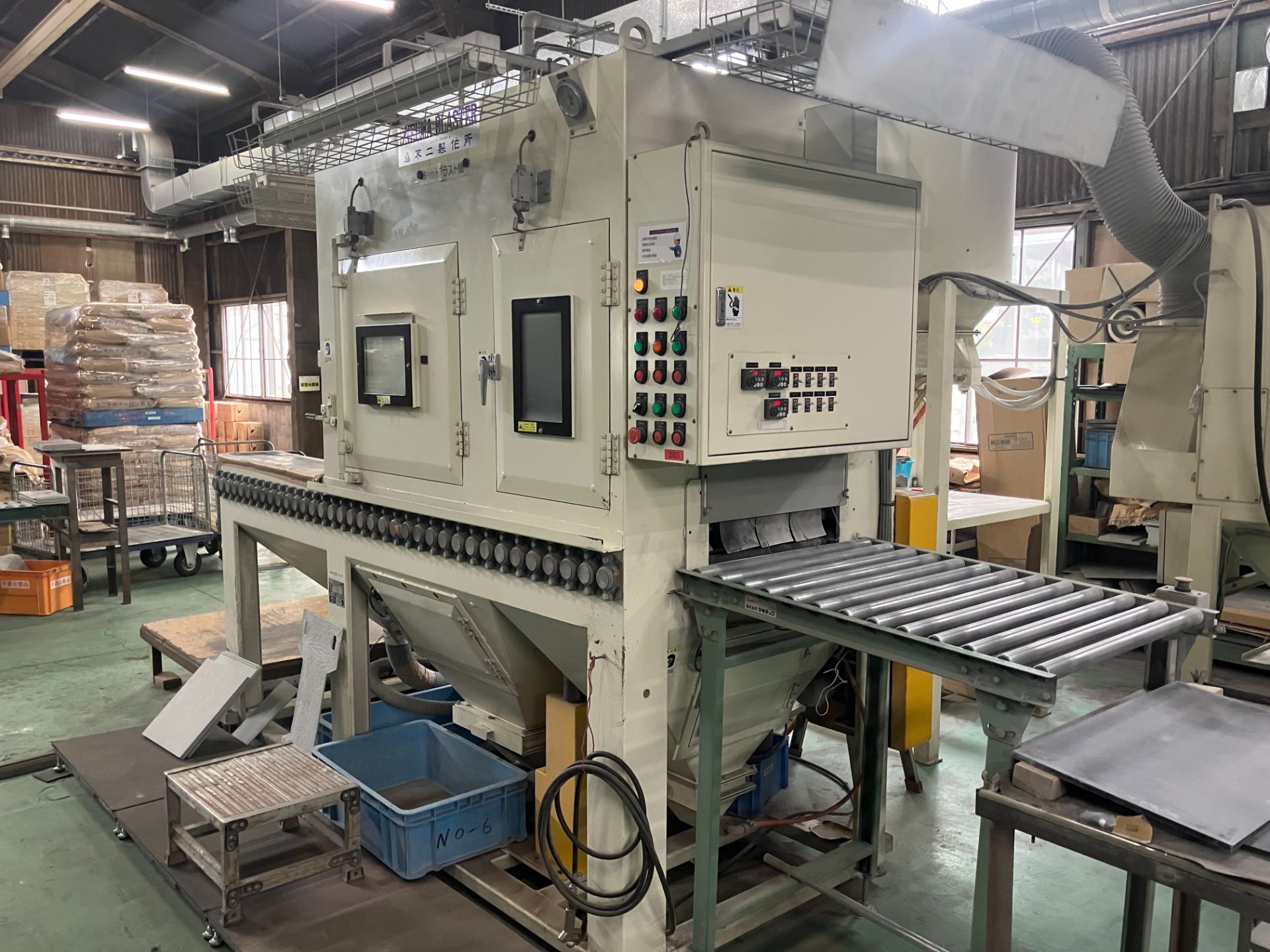 ショットブラスト機