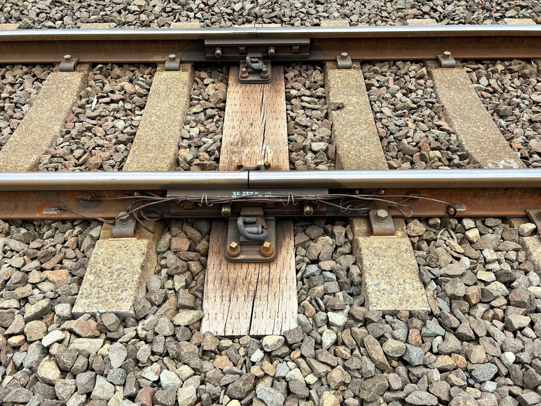 HPレールボンド