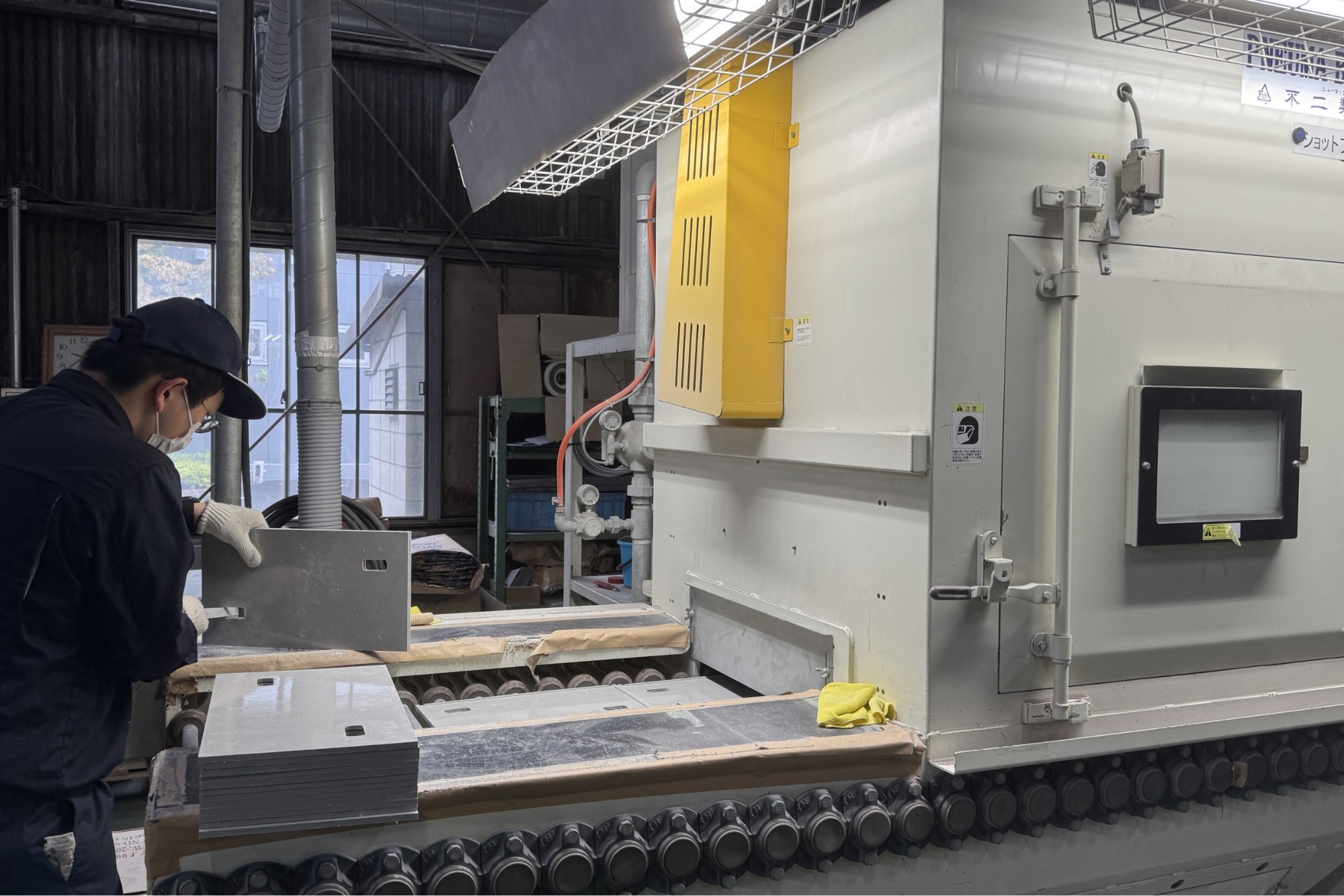 バーチャル工場見学