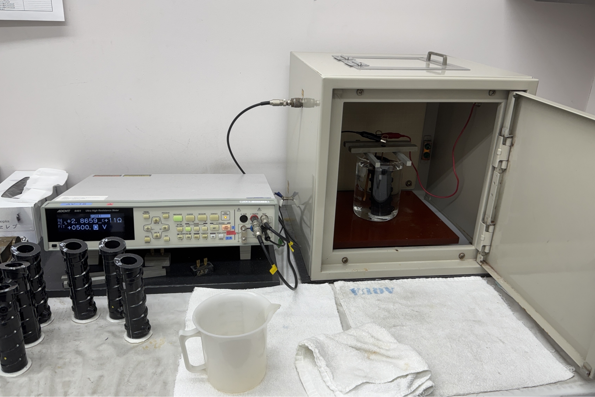 バーチャル工場見学