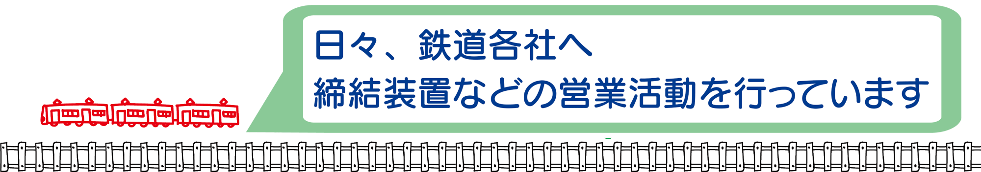 三好洋平